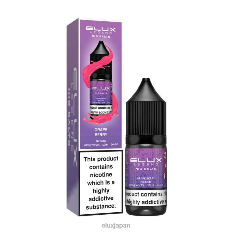 Elux Shop Japan - Elux Legend ニックソルト 10ml グレープベリー 802XH68