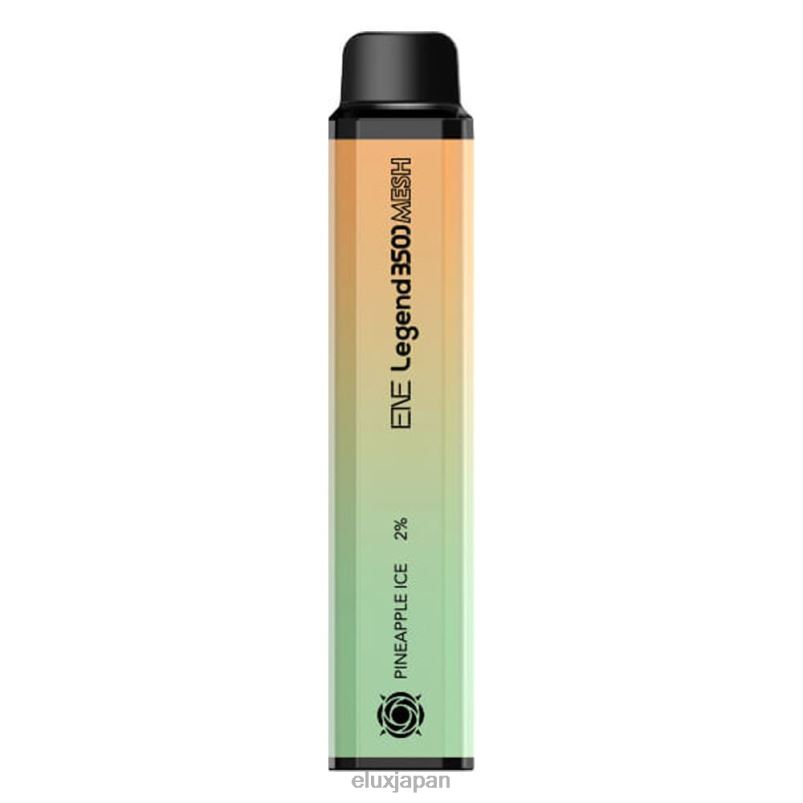 Elux Vape Near Me - Elux ENE Legend 3500メッシュ使い捨てベイプ パイナップルアイス 802XH129