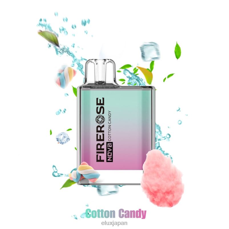 綿菓子