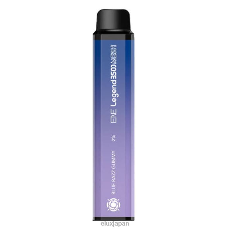 Elux Vape Website - Elux ENE Legend 3500メッシュ使い捨てベイプ ブルーラズグミ 802XH143