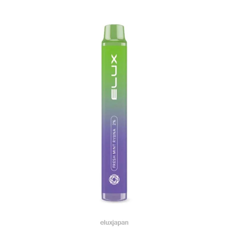 Elux Vape Website - Elux Legend ミニ使い捨てベイプ フレッシュミントリブナ 802XH33